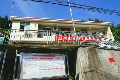 南丰到古灶汽车站多少钱(南丰到古灶汽车站的价格详解)