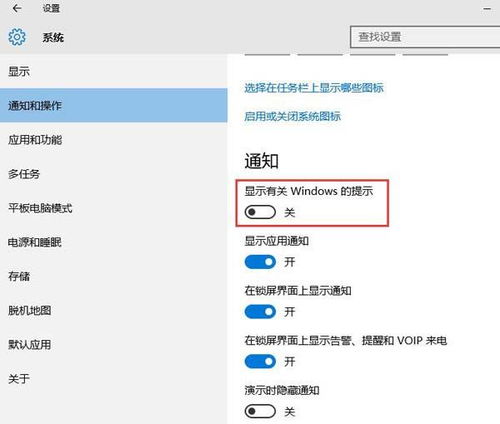 华为电脑呼吸灯亮怎么关(华为电脑呼吸灯亮怎么关闭—用户指南)