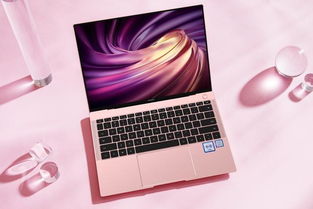 华为电脑怎么改画质显示(华为电脑画质显示优化指南，提升视觉体验的新技能)