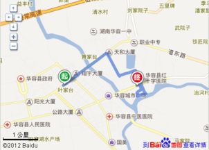 华容县至修水汽车票多少(华容县至修水县汽车票价详解) 华容县至修水汽车票多少(华容县至修水县汽车票价详解)