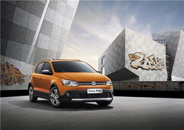 上海到野三关汽车多少钱(上海至野三关，汽车票价详解)