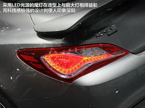 汽车尾灯改装贴膜多少钱(汽车尾灯改装贴膜价格解析) 汽车尾灯改装贴膜多少钱(汽车尾灯改装贴膜价格解析)