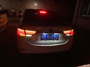 汽车尾灯改装贴膜多少钱(汽车尾灯改装贴膜价格解析) 汽车尾灯改装贴膜多少钱(汽车尾灯改装贴膜价格解析)