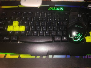 华为怎么关机电脑键盘灯(华为电脑键盘灯关机操作指南)