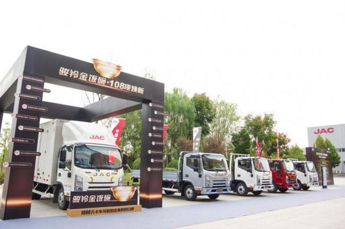 江淮汽车厂一月多少钱(江淮汽车厂一月薪酬概况)