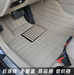 汽车脚垫一天能做多少次(汽车脚垫一天能制作多少次,探究生产效率与工艺细节) 汽车脚垫一天能做多少次(汽车脚垫一天能制作多少次,探究生产效率与工艺细节)
