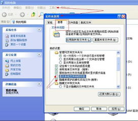 华为电脑文件流转怎么弄(华为电脑文件流转的详细操作指南)