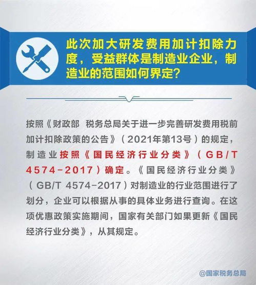 平谷汽车配件多少钱一件(平谷汽车配件价格概览，了解汽车配件多少钱一件)