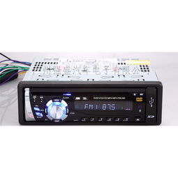 汽车大功率播放机多少钱(汽车大功率播放机价格解析) 汽车大功率播放机多少钱(汽车大功率播放机价格解析)