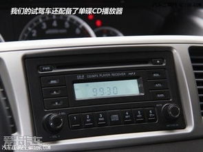 汽车大功率播放机多少钱(汽车大功率播放机价格解析) 汽车大功率播放机多少钱(汽车大功率播放机价格解析)