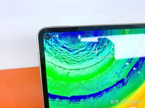 华为平板电脑pro怎么回到桌面(华为平板电脑Pro操作指南，如何轻松返回桌面)