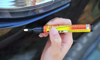 汽车补漆笔可以用多少次(汽车补漆笔的使用次数详解)