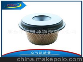 汽车滤清器多少钱一个(汽车滤清器价格解析,多少钱一个? 汽车滤清器多少钱一个(汽车滤清器价格解析,多少钱一个?