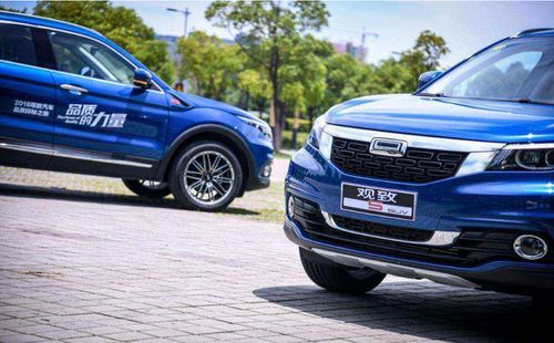 巢湖观致汽车多少钱一辆(巢湖观致汽车价格解析)