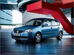 空间大的汽车多少钱一辆(空间大的汽车价格及其市场概况) 空间大的汽车多少钱一辆(空间大的汽车价格及其市场概况)