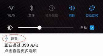 华为电脑重启不了怎么办(华为电脑重启不了的解决方案)