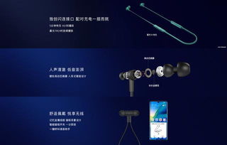 华为手提电脑怎么连接蓝牙(华为手提电脑蓝牙连接详解)