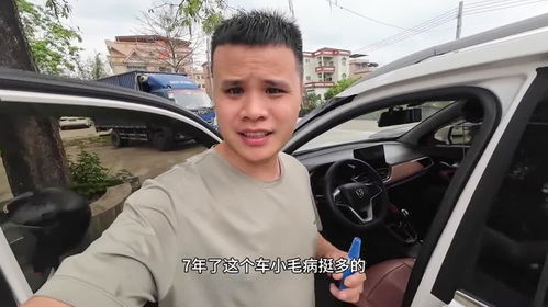 汽车修一个小裂纹多少钱(汽车修一个小裂纹需要多少钱？一篇文章解析费用因素)
