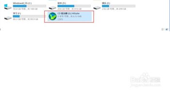 华为7x怎么连电脑(华为荣耀畅玩7X如何连接电脑,详细步骤与操作指南) 华为7x怎么连电脑(华为荣耀畅玩7X如何连接电脑,详细步骤与操作指南)