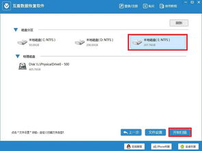 华为的壁纸电脑壁纸怎么删除(华为电脑壁纸删除步骤详解)
