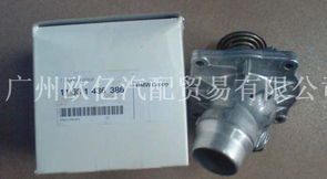 汽车改装双节温器多少钱(汽车改装双节温器,价格及更多细节探讨) 汽车改装双节温器多少钱(汽车改装双节温器,价格及更多细节探讨)