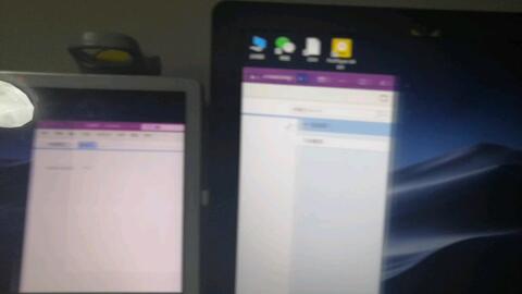 华为副屏电脑怎么关闭软件(华为副屏电脑软件关闭操作详解)