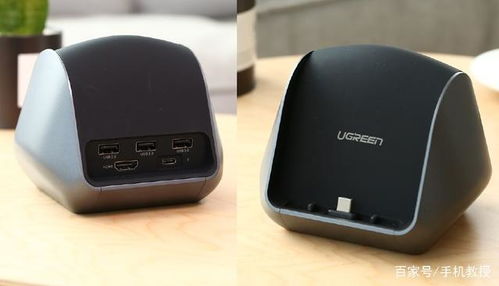 怎么玩电脑游戏华为手机(玩转电脑游戏与华为手机，现代游戏玩家的最佳体验之旅)