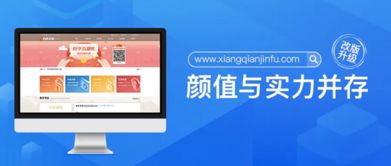 华为电脑广告英文怎么说(华为电脑广告，引领科技与艺术的融合)