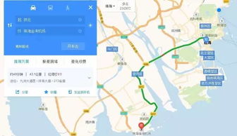 珠海到广东汽车站多少钱(珠海到广东汽车站的价格与行程指南)