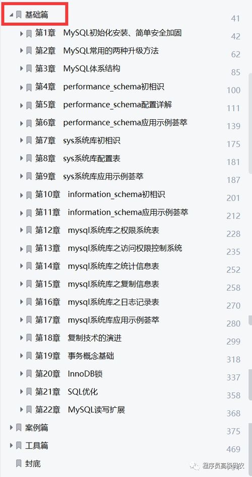 华为电脑怎么让性能变好(华为电脑性能优化指南，让你的电脑性能更上一层楼)