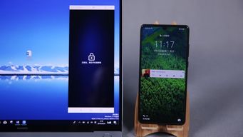 华为电脑合屏后怎么打开(华为电脑合屏后如何重新打开，详细步骤与常见问题解析)