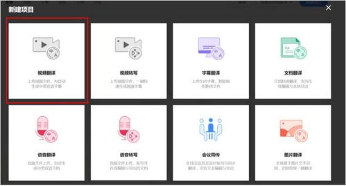华为电脑ai字幕怎么设置翻译(华为电脑AI字幕功能,如何设置与实现翻译功能) 华为电脑ai字幕怎么设置翻译(华为电脑AI字幕功能,如何设置与实现翻译功能)