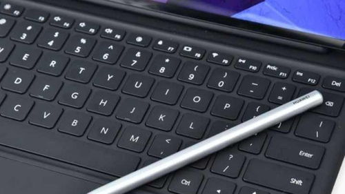 华为电脑键盘换色怎么换(华为电脑键盘换色指南,轻松自定义你的键盘色彩) 华为电脑键盘换色怎么换(华为电脑键盘换色指南,轻松自定义你的键盘色彩)