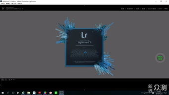 用华为云电脑怎么样(华为云电脑的使用体验,探索云端办公的新境界) 用华为云电脑怎么样(华为云电脑的使用体验,探索云端办公的新境界)