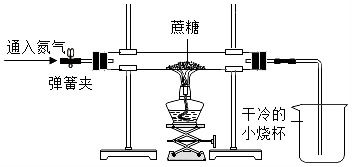 自制汽车碳酸氢钠加多少(自制汽车碳酸氢钠，用量与注意事项)