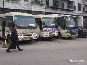 内江到三岔汽车站多少钱(内江到三岔汽车站的价格详解)