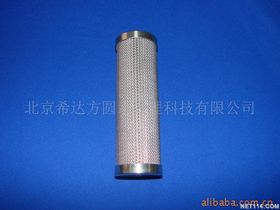 汽车过滤芯有用吗多少钱(汽车过滤芯的作用与价格解析)