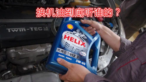 家用汽车一年多少次保养(家用汽车一年保养次数详解)