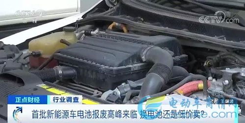 汽车燃油管换一根多少钱(汽车燃油管更换费用解析)
