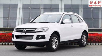 众泰汽车贴片多少钱一个(众泰汽车贴片价格解析，了解汽车贴片的成本与价值)