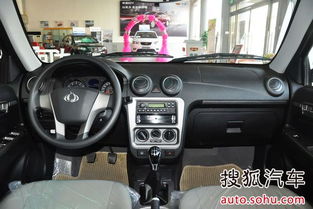 自由舰汽车中控屏多少钱(自由舰汽车中控屏的价格解析)