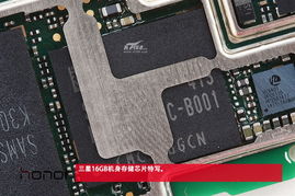 华为电脑保护套怎么拆(华为电脑保护套拆卸指南) 华为电脑保护套怎么拆(华为电脑保护套拆卸指南)