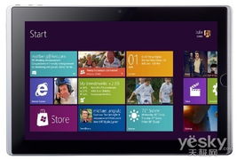 华为电脑防撞套怎么用视频(华为电脑防撞套使用指南，视频教程详解)