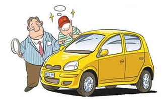 汽车后杆撞凹了多少钱修(汽车后杆撞凹修复费用解析)