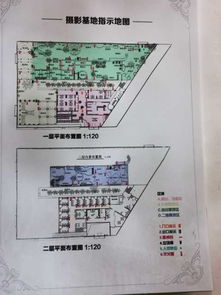 安邱汽车站到峡山多少钱(安邱汽车站到峡山的票价费用解析)