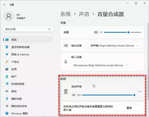 捡的华为电脑怎么用啊(捡来的华为电脑如何使用与配置优化指南)