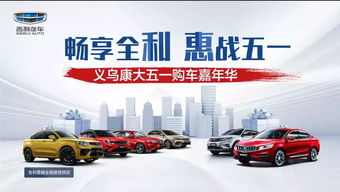 连云港汽车到淮安多少钱(连云港至淮安汽车票价详解)