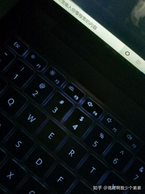 华为电脑上键盘灯怎么开(华为电脑上键盘灯如何开启—详细操作指南)