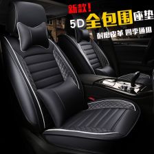 汽车座椅轻改座套多少钱(汽车座椅轻改座套多少钱—关于汽车座椅改造的费用探讨)