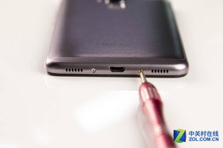 华为电脑包壳怎么拆开(华为电脑包壳拆卸指南)